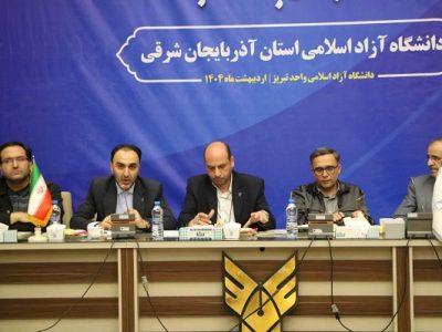 تبریز درآستانه میزبانی هشتمین رویداد ملی عصر امید؛تمرکز بر پیوند صنعت و فناوری