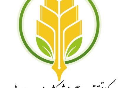 تأسیس شاخه منطقه‌ای انجمن علوم دامی، چشم‌اندازی نو برای همگرایی تخصصی، هدایت پژوهش‌های تقاضامحور و گسترش همکاری‌های چندبخشی در مسیر توسعه علمی و پایدار دامپروری کشور