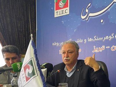 ۸۹ نمایشگاه تخصصی در سال جاری در محل دائمی نمایشگاه بین‌المللی تبریز مجوز گرفتند
