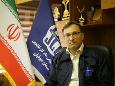سیمان صوفیان با رشد دو رقمی درآمد و سود