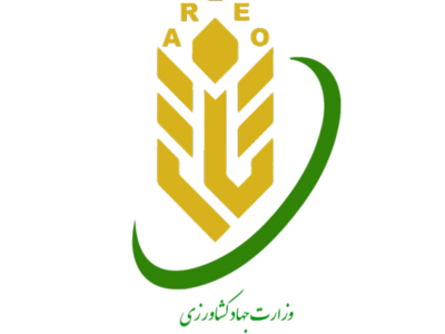 سازمان تات؛ ستون پنهان امنیت غذایی ایران.