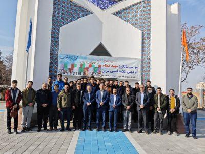 برگزاری آیین سومین سالگرد شهید گمنام دانشگاه فرهنگیان آذربایجان شرقی