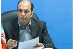 عیدی مستمری‌بگیران این صندوق از دهم اسفندماه واریز خواهد شد