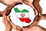 اتحاد ملی زیر ذره‌بین واقعیت؛ چرا دوراندیشی و دشمن‌شناسی حیاتی است؟
