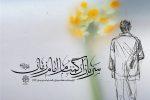 وزارت اطلاعات ستون نامرئی اقتدار، سنگر دفاعی آرامش ملی و افشاگر نقشه‌های