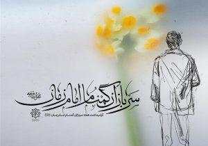 وزارت اطلاعات ستون نامرئی اقتدار، سنگر دفاعی آرامش ملی و افشاگر نقشه‌های