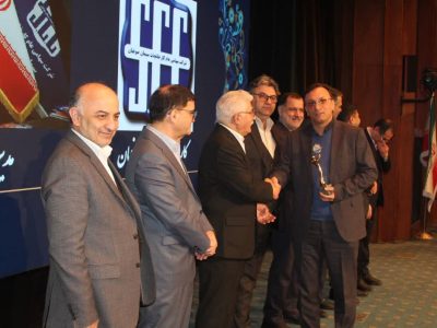 دریافت لوح تقدیر و تندیس بیست و سومین جشنواره تولید ملى – افتخار ملى