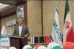 بیمه دی نماد مسئولیت‌پذیری در قبال ایثارگران کشور
