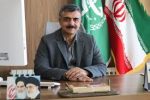 صیانت از منزلت هیأت علمی؛ مطالبه‌ای قانونی، ملی و راهبردی