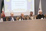 آیین تقدیر از بازنشستگان بنیاد شهید آذربایجان‌شرقی در فضایی آکنده از مهر و وفاداری به آرمان‌ها