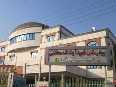 تکذیب شایعه «مرگ کودک تبریزی» توسط رئیس بیمارستان شهید محلاتی/ هیچ‌گونه موردی در سیستم ما ثبت نشده است