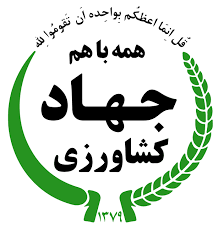 از شوک ارزی تا سایه جنگ؛ امنیت غذایی ایران چگونه از یک آزمون سخت عبور کرد؟